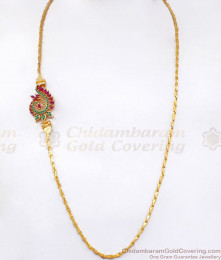 Elegant One Gram Gold Side Pendant Wheat Chain MCH1065 Elegant One Gram Gold Side Pendant Wheat Chain MCH1065