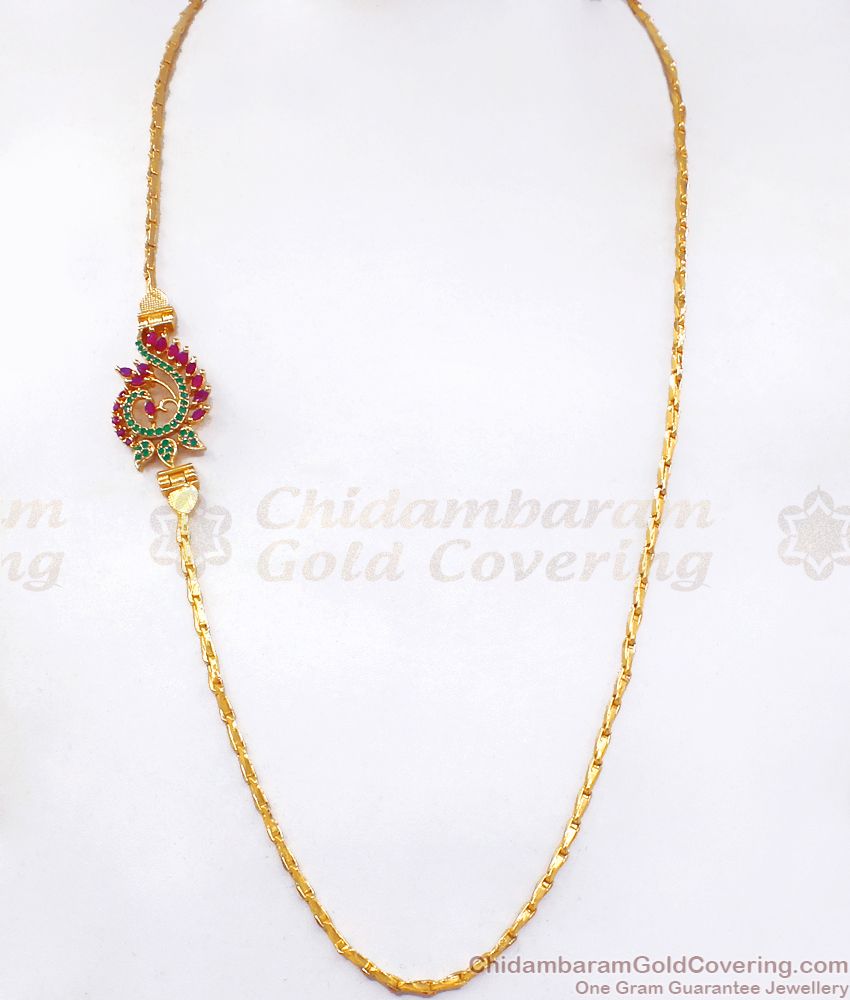 Elegant One Gram Gold Side Pendant Wheat Chain MCH1065