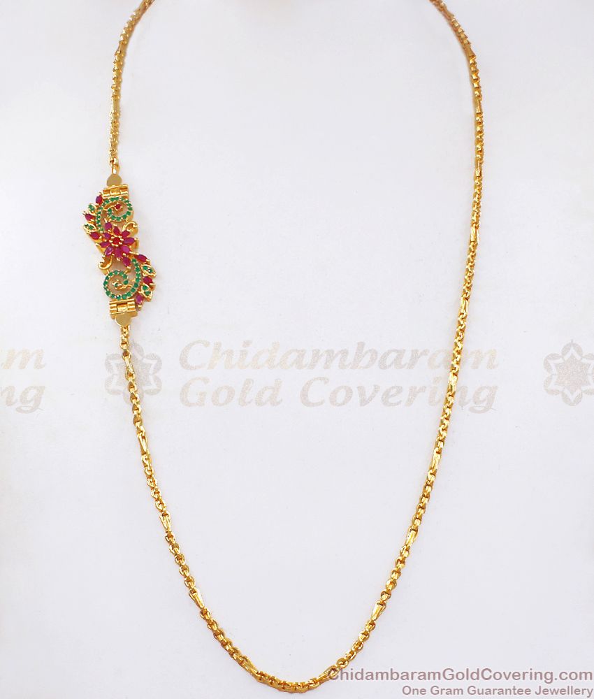 Gorgeous Gold Imitation Mugappu Multi Stone Flower Design MCH1067