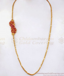 Ruby Stone One Gram Gold Side Pendant Chain Flower Design MCH1068 Ruby Stone One Gram Gold Side Pendant Chain Flower Design MCH1068