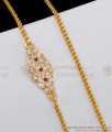 Single Line Impon Mogappu Thali Chain Gati Stone MCH1077