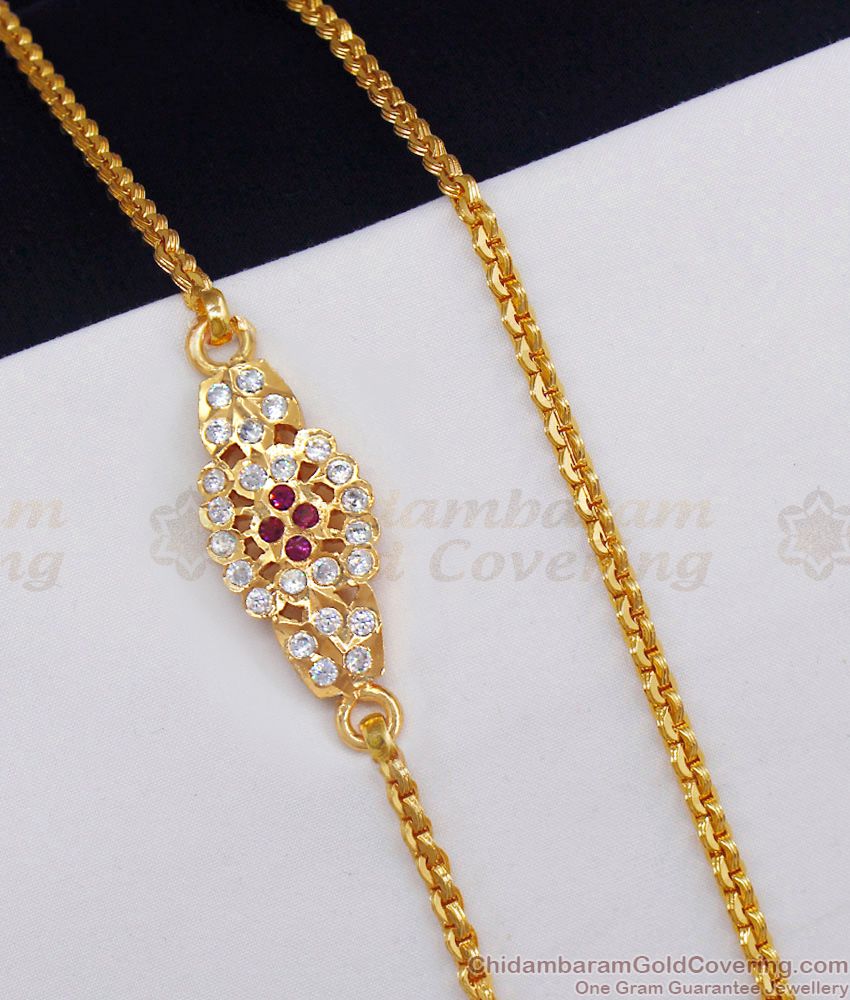 Original Impon Mugappu Chain Single Line For Married Women MCH1078