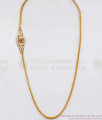 Original Impon Mugappu Chain Single Line For Married Women MCH1078