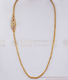 Buy Multi Stone Single Line Impon Mugappu Thali Chain MCH1080 Buy Multi Stone Single Line Impon Mugappu Thali Chain MCH1080