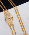 Original Impon Dollar Mugappu Chain Shop Online MCH1083