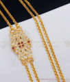 Double Line Impon Mugappu Chain South Indian Jewelry Online MCH1087