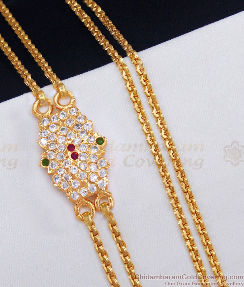 Daily Wear Two Line Impon Mugappu Chain For Women MCH1085