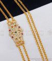 Daily Wear Impon Mugappu Chain For Women Collections MCH1086