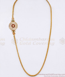 Traditional Single Line Impon Mugappu Chain Imitation Jewelry Online MCH1088 Traditional Single Line Impon Mugappu Chain Imitation Jewelry Online MCH1088