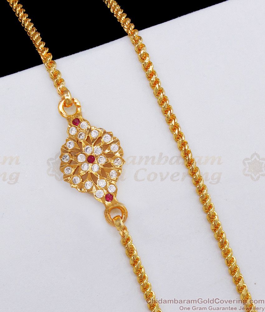 Beautiful Impon Mugappu Single Line Chain For Married Women MCH1089