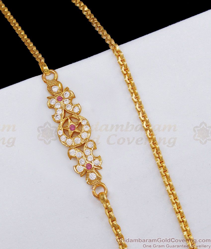 Premium Quality Impon Mugappu Thali Chain For Married Women MCH1095