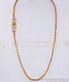 Premium Quality Impon Mugappu Thali Chain For Married Women MCH1095