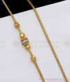 Slim Ball Pattern Multi Stone Gold Mugappu Chain Shop Online MCH1097