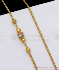 Slim Ball Pattern Multi Stone Gold Mugappu Chain Shop Online MCH1097 Slim Ball Pattern Multi Stone Gold Mugappu Chain Shop Online MCH1097