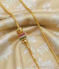 30 Inch Long Slim Ball Pattern Multi Stone Gold Mugappu Chain Shop Online MCH1097-LG 30 Inch Long Slim Ball Pattern Multi Stone Gold Mugappu Chain Shop Online MCH1097-LG