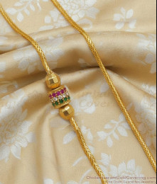 30 Inch Long Slim Ball Pattern Multi Stone Gold Mugappu Chain Shop Online MCH1097-LG