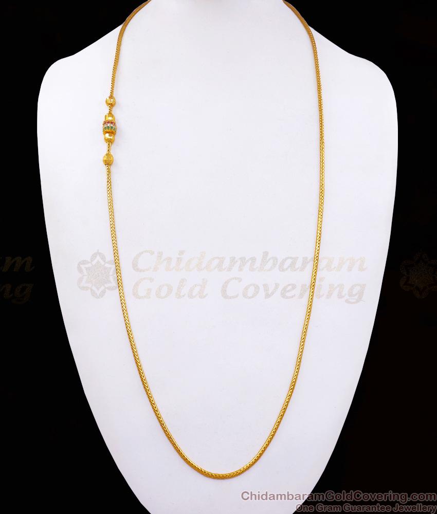 30 Inch Long Slim Ball Pattern Multi Stone Gold Mugappu Chain Shop Online MCH1097-LG