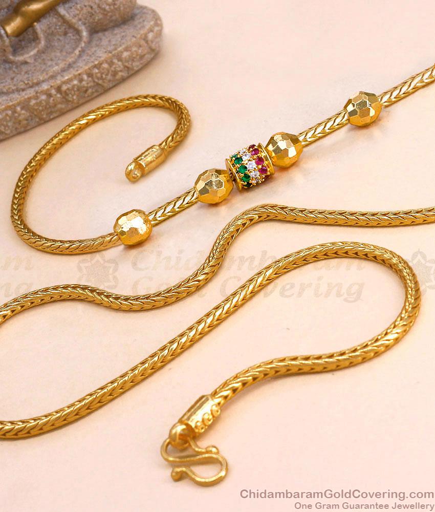 Slim Ball Pattern Multi Stone Gold Mugappu Chain Shop Online MCH1097