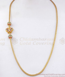 Butterfly Ball Design Gold Plated Mugappu Shop Online MCH1103 Butterfly Ball Design Gold Plated Mugappu Shop Online MCH1103