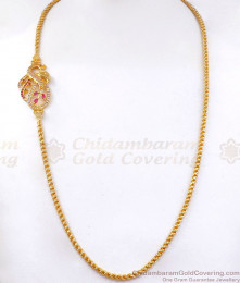 Peacock Pattern Gold Plated Mugappu Womens Fashion MCH1104 Peacock Pattern Gold Plated Mugappu Womens Fashion MCH1104