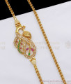 Multi Stone Gold Plated Mugappu Peacock Design For Married Women MCH1105