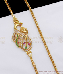 Multi Stone Gold Plated Mugappu Peacock Design For Married Women MCH1105 Multi Stone Gold Plated Mugappu Peacock Design For Married Women MCH1105