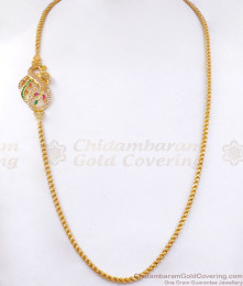 Multi Stone Gold Plated Mugappu Peacock Design For Married Women MCH1105 Multi Stone Gold Plated Mugappu Peacock Design For Married Women MCH1105