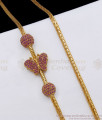 Full Ruby Stone Gold Imitation Mugappu Chain Online Collection MCH1106