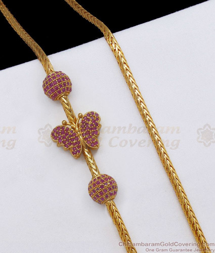 Imitation thali chain store