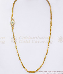 Traditional 5 Metal Impon Mugappu Single Line Chain MCH1107 Traditional 5 Metal Impon Mugappu Single Line Chain MCH1107