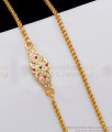 South Indian Impon Mugappu Gold Chain Shop Online MCH1109