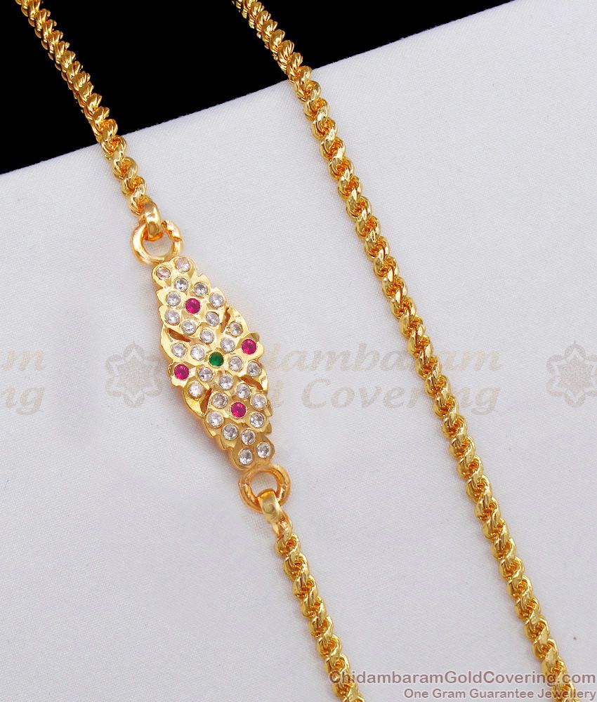 South Indian Impon Mugappu Gold Chain Shop Online MCH1109