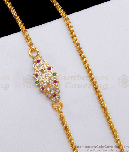 Thali chain brooch 2025