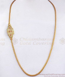 Real 5 Metal Impon Side Pendant Chain Womens Fashion Collection MCH1113 Real 5 Metal Impon Side Pendant Chain Womens Fashion Collection MCH1113