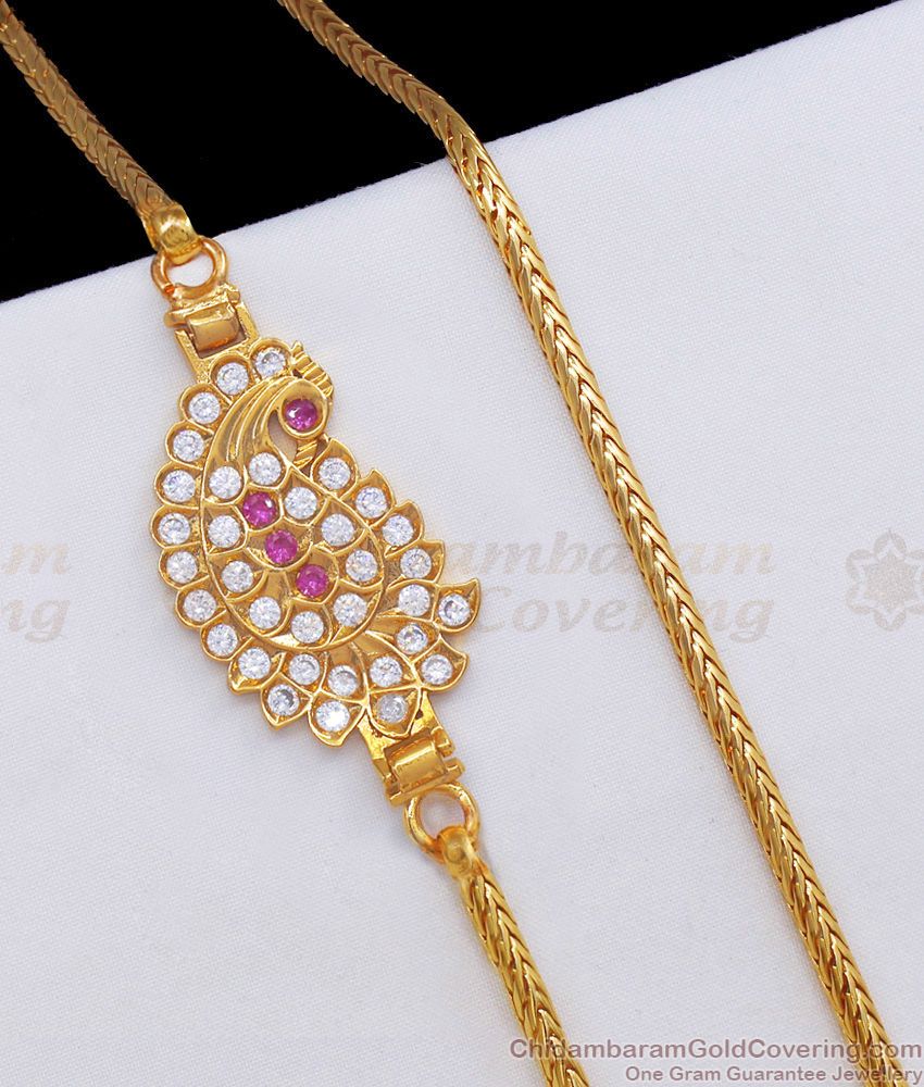 Impon Peacock Pendant Mugappu Chain Thali Kodi For Women MCH1117