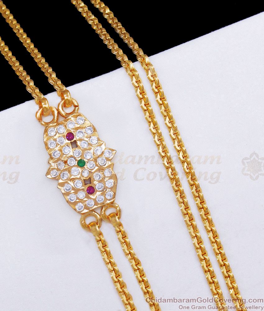Attractive Impon Mugappu Two Line Gold Chain Shop Online MCH1120