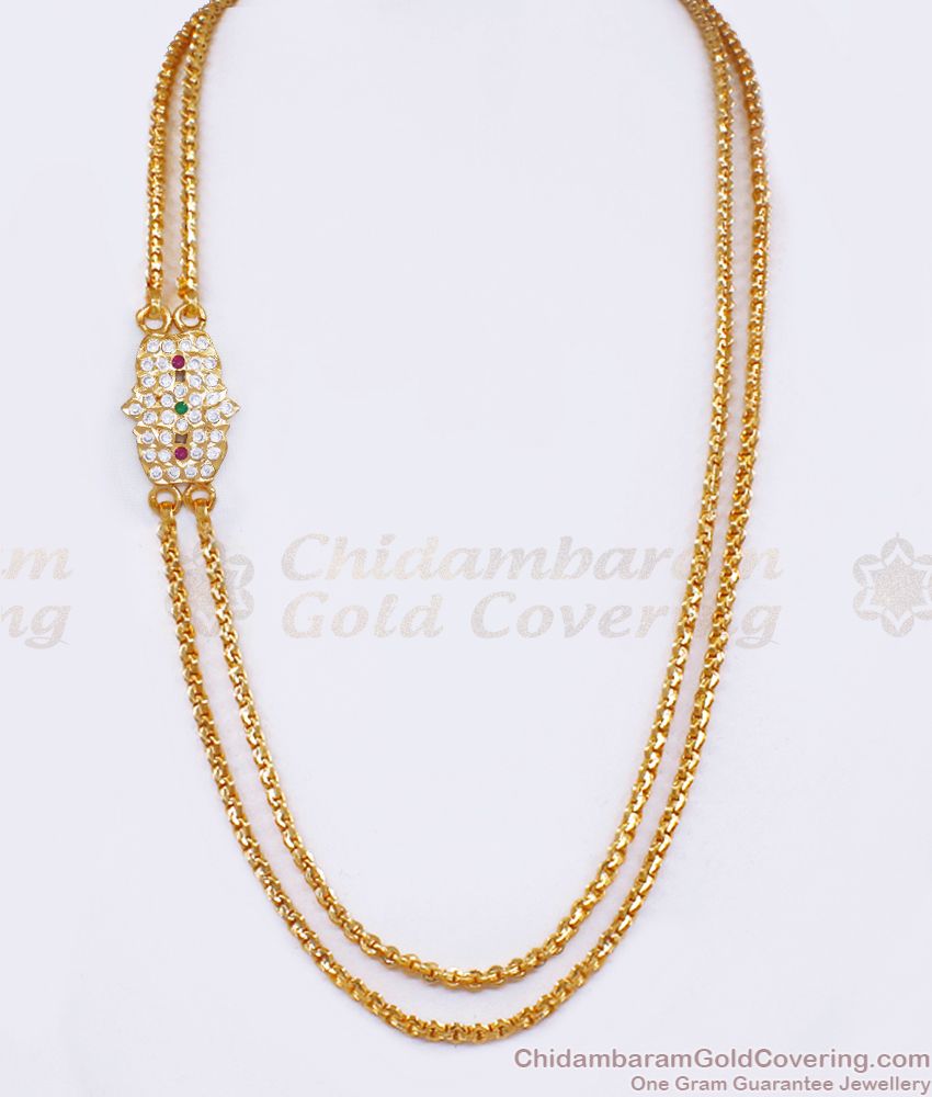 Attractive Impon Mugappu Two Line Gold Chain Shop Online MCH1120