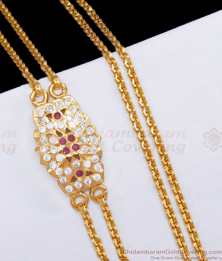 Original Impon Dollar Mugappu Chain Two Line Pattern MCH1121