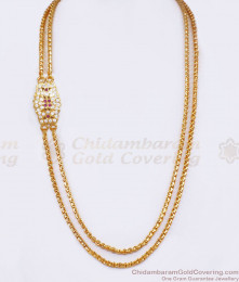 Original Impon Dollar Mugappu Chain Two Line Pattern MCH1121