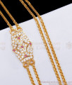 Premium Quality Impon Mugappu 2 Line Gold Chain Thali Kodi MCH1124