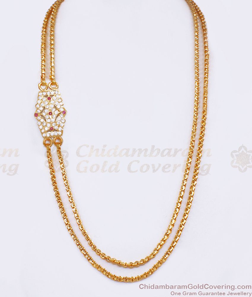 Premium Quality Impon Mugappu 2 Line Gold Chain Thali Kodi MCH1124