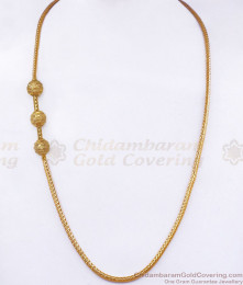 Daily Wear 1 Gram Gold Mugappu Thali Kodi Plain Ball Design MCH1126 Daily Wear 1 Gram Gold Mugappu Thali Kodi Plain Ball Design MCH1126