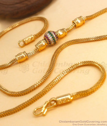 Ball Type Real Gold Design Imitation Muggapu Multi Stone MCH1131 Ball Type Real Gold Design Imitation Muggapu Multi Stone MCH1131