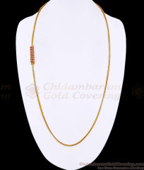 36 Inches Extra Long Ad Ruby Stone Spiral Design Gold Mugappu Shop Online MCH1132-XLG 36 Inches Extra Long Ad Ruby Stone Spiral Design Gold Mugappu Shop Online MCH1132-XLG