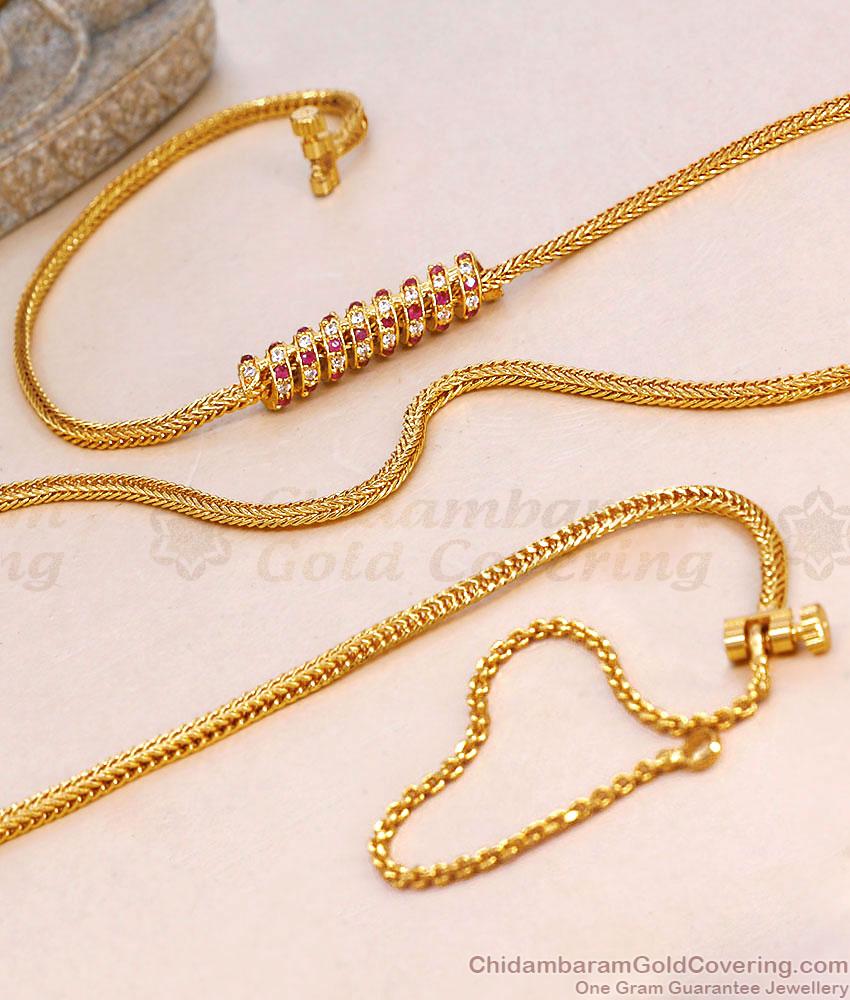36 Inches Very Long Gorgeous Spiral Gold Plated Mugappu Ruby White Stone MCH1133-XLG
