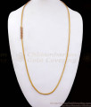 30 Inches Long Gorgeous Spiral Gold Plated Mugappu Ruby White Stone MCH1133-LG