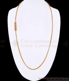 36 Inches Very Long Gorgeous Spiral Gold Plated Mugappu Ruby White Stone MCH1133-XLG