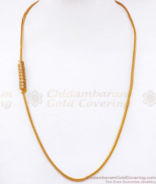 1 Gram Gold Mugappu Multi Stone Spiral Design MCH1134 1 Gram Gold Mugappu Multi Stone Spiral Design MCH1134