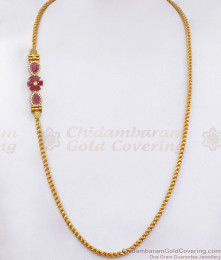 Beautiful Floral Side Pendant Gold Plated Mugappu Chain MCH1136