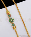 New Fashion Gold Plated Mugappu Chain Emerald Stone MCH1137